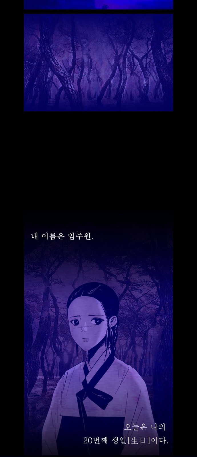 57 페이지