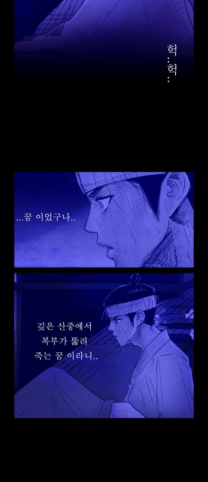 9 페이지