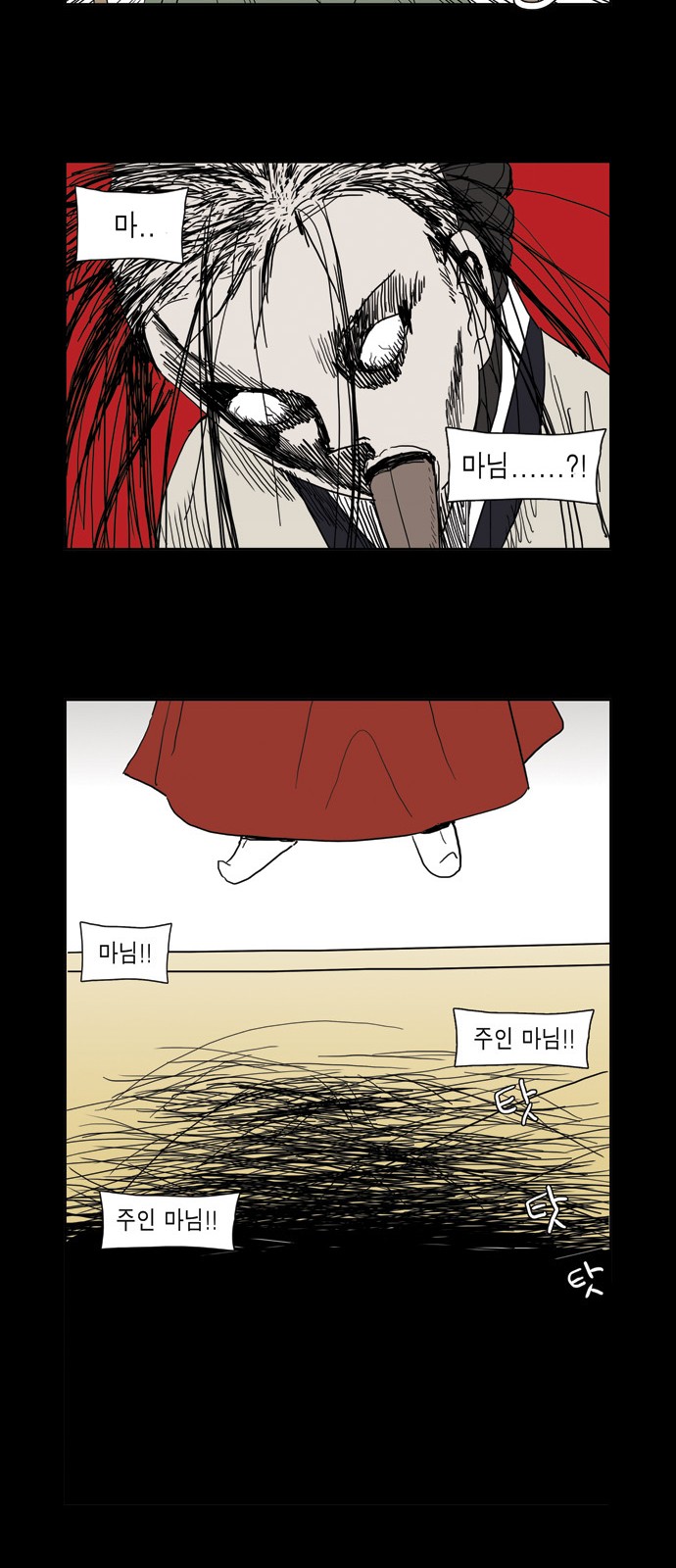 10 페이지