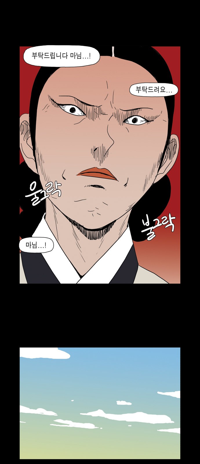 22 페이지