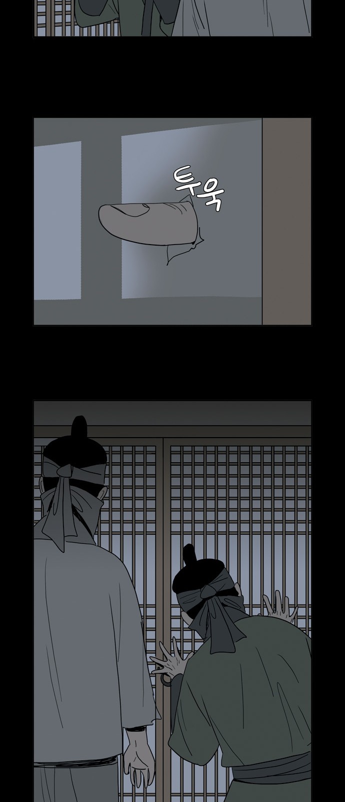 25 페이지