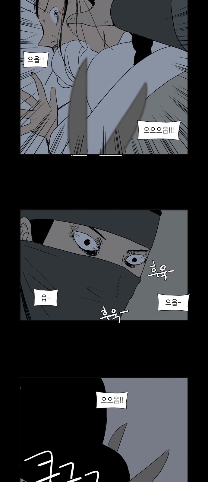 33 페이지