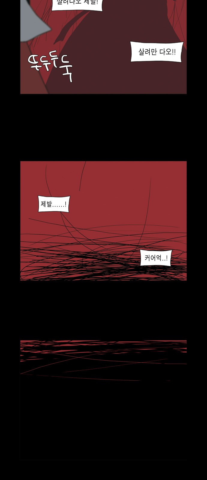 62 페이지