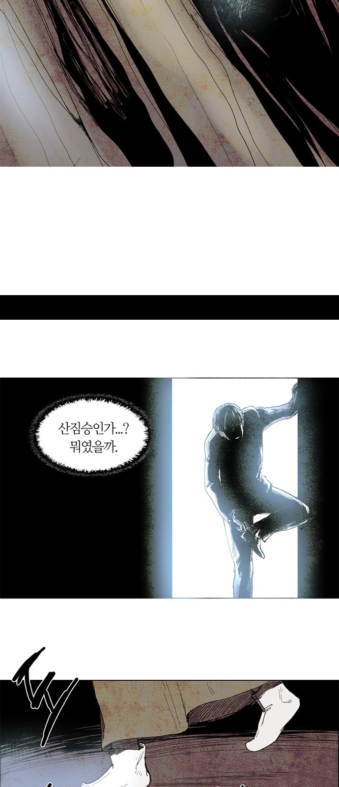10 페이지