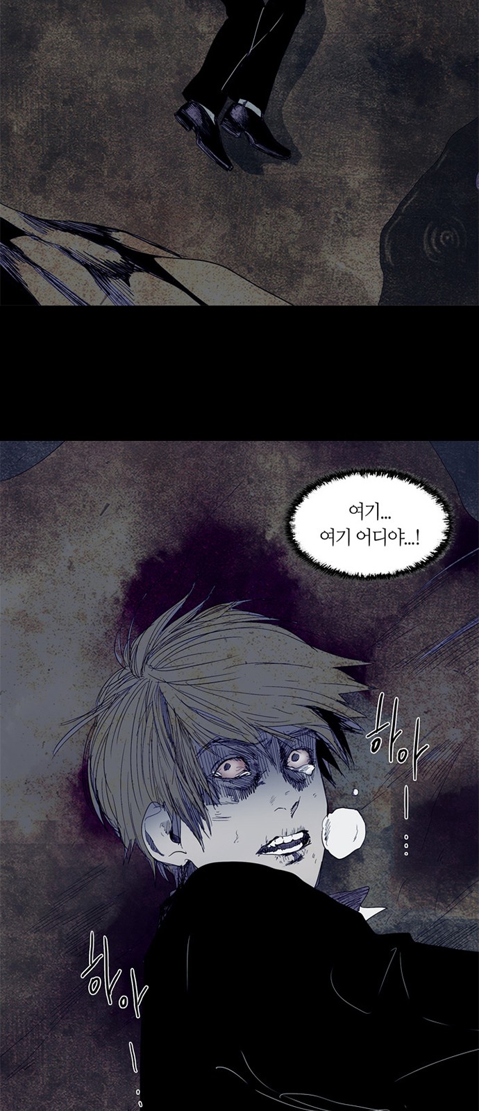 42 페이지