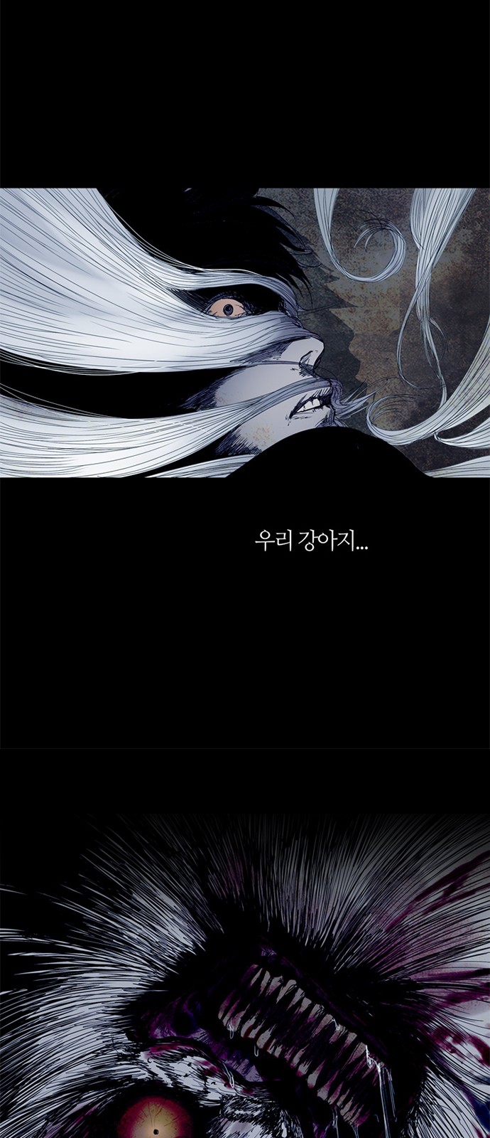 47 페이지