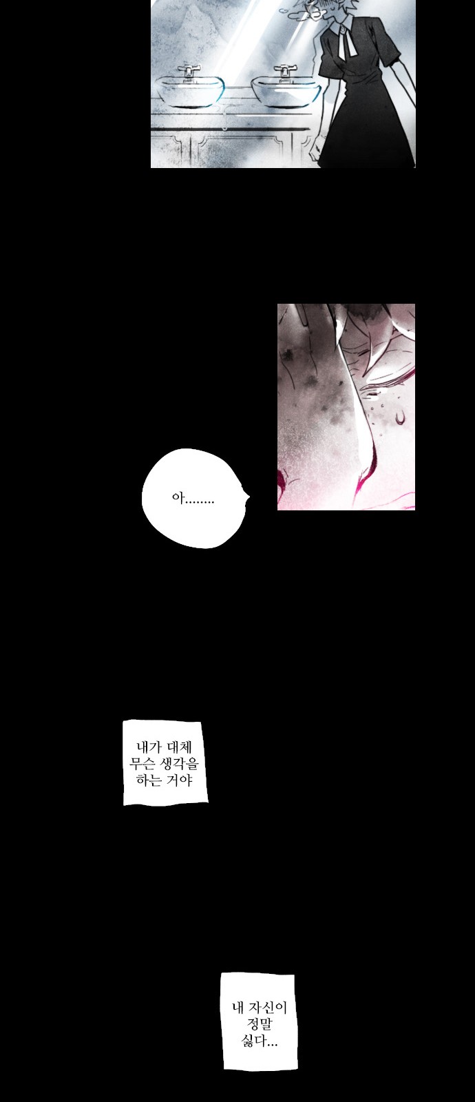 40 페이지