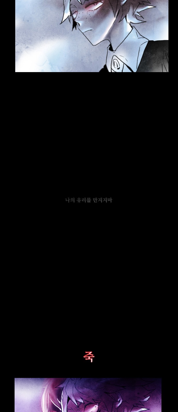 57 페이지