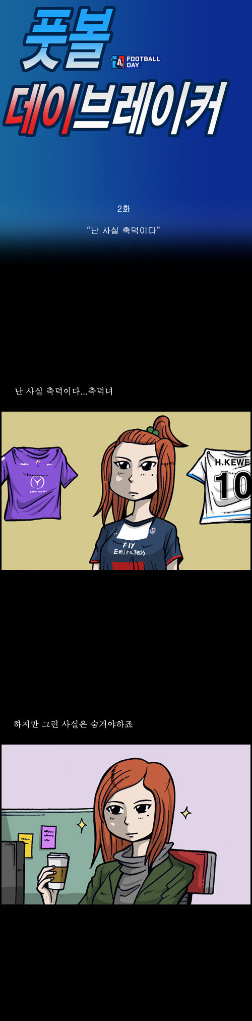 1 페이지