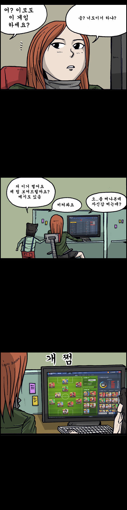 5 페이지
