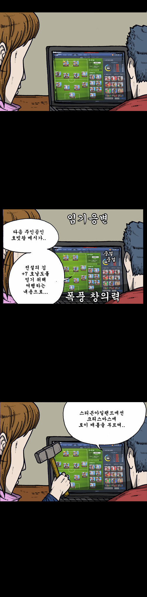 3 페이지