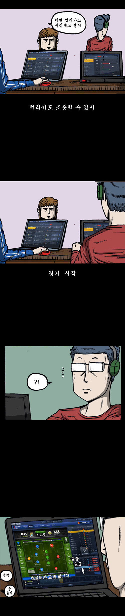 7 페이지