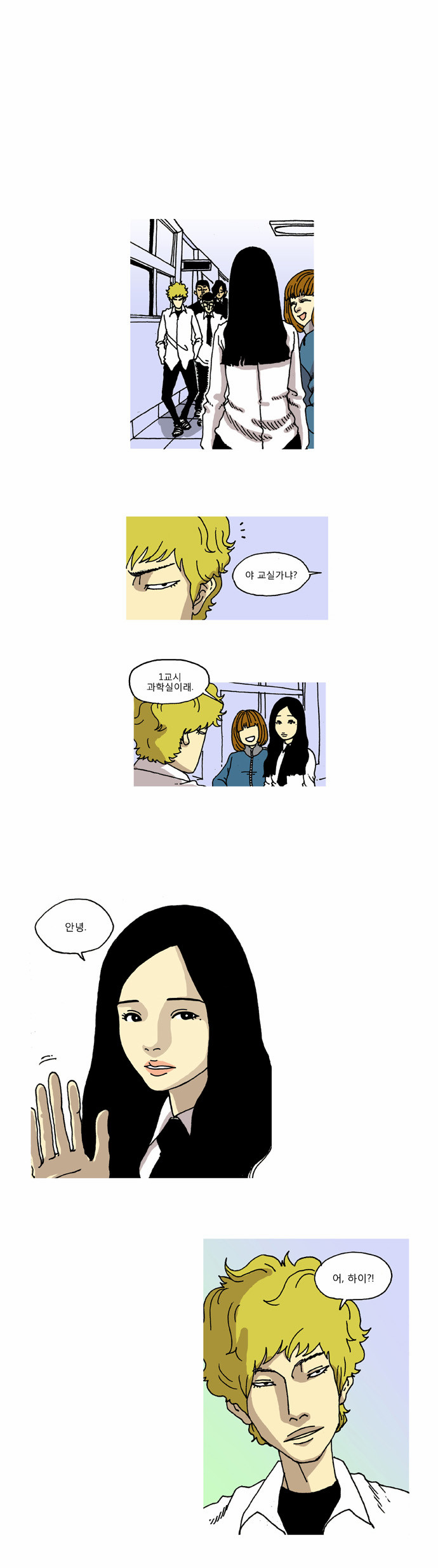 15 페이지