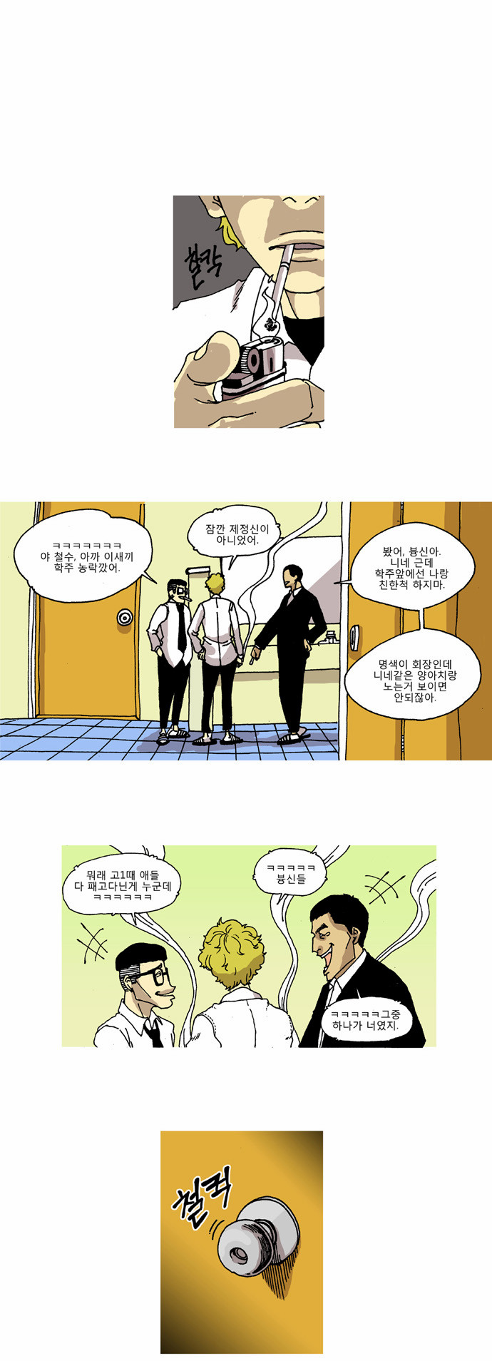 10 페이지
