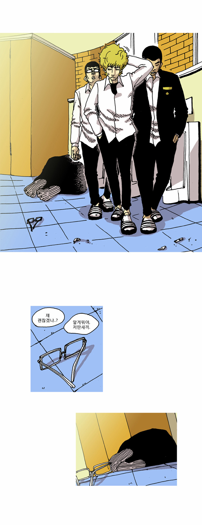 17 페이지