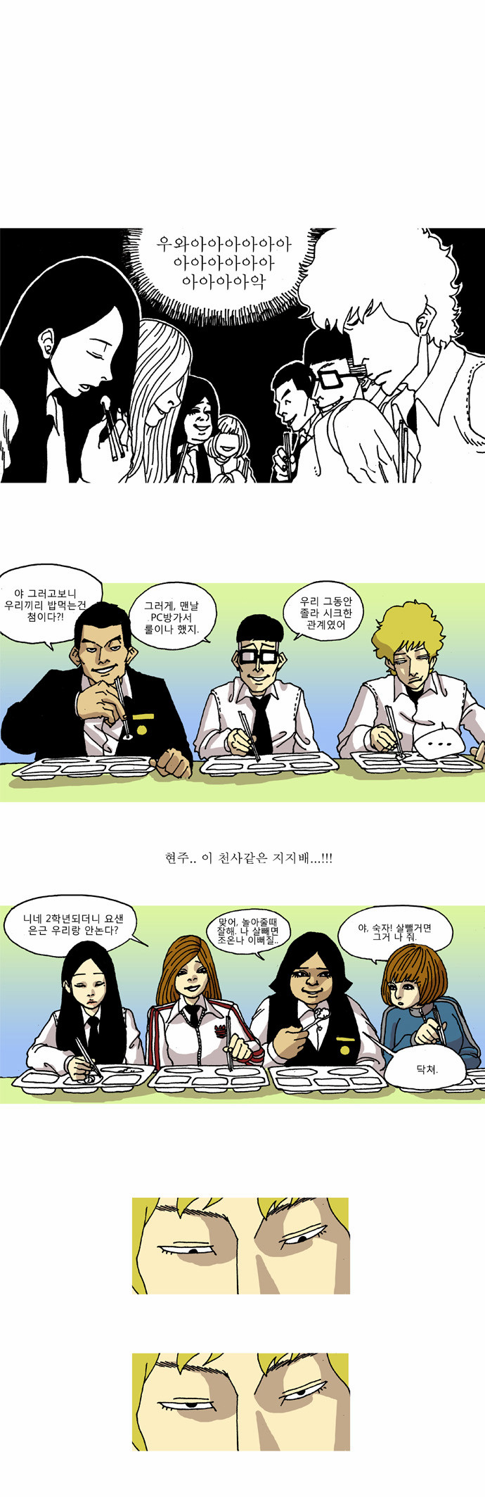 5 페이지