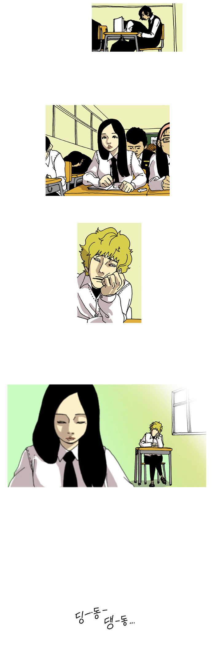2 페이지