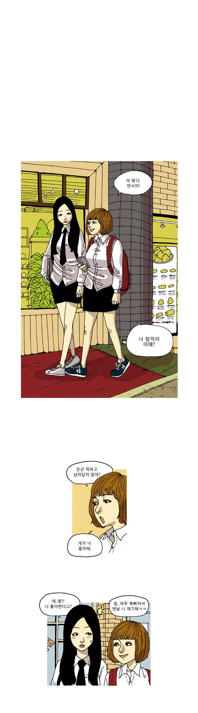 1 페이지