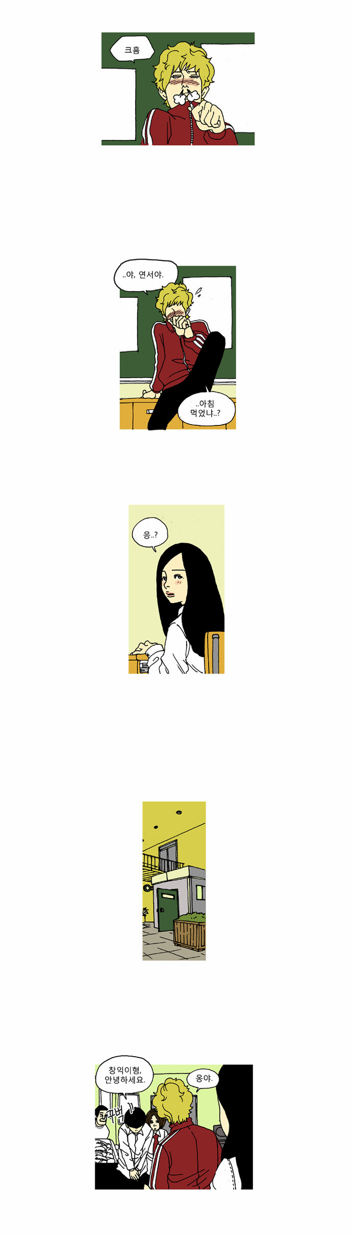 17 페이지