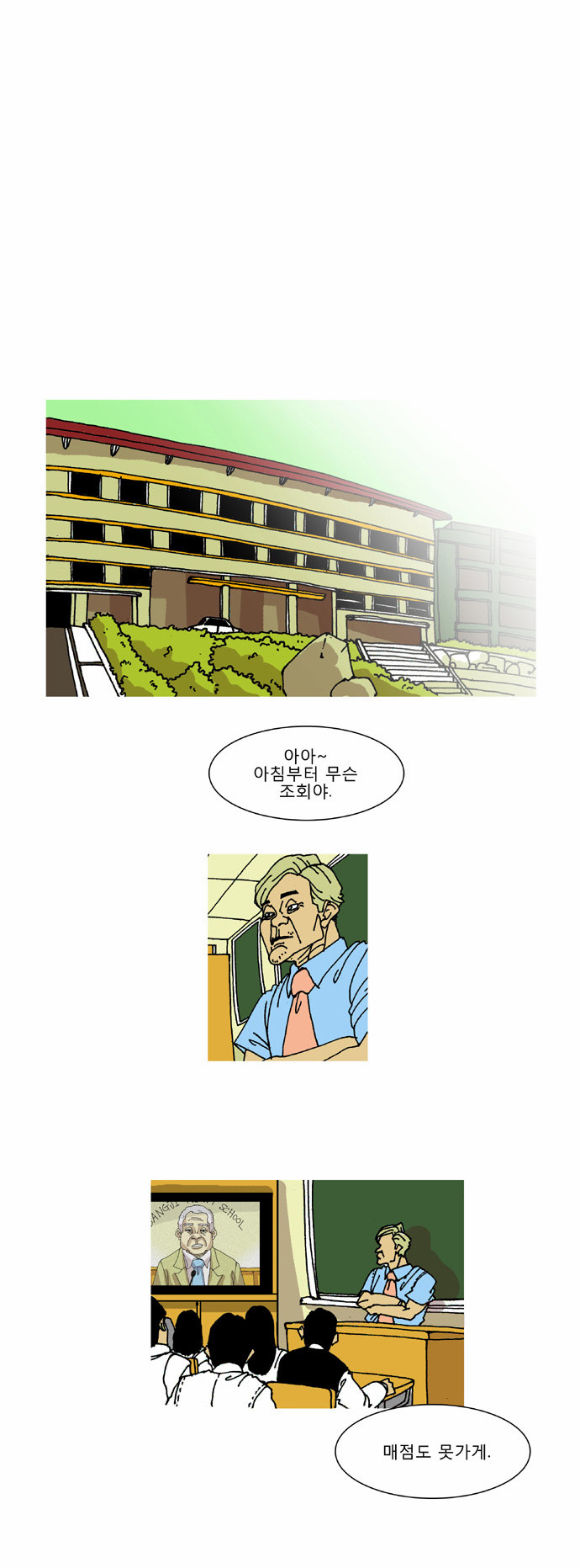 15 페이지