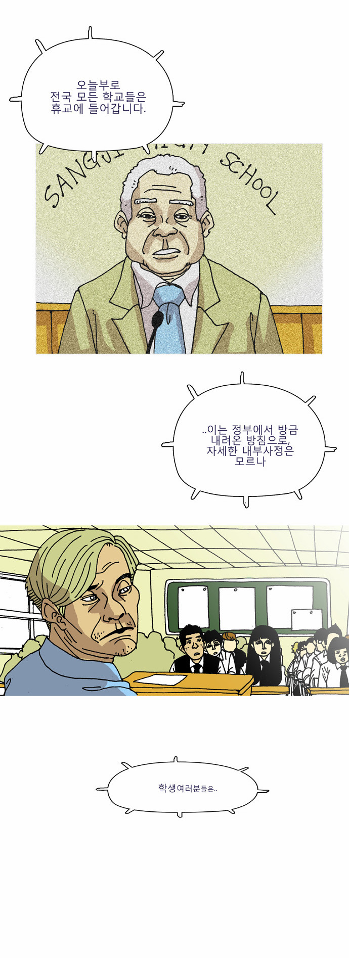 17 페이지