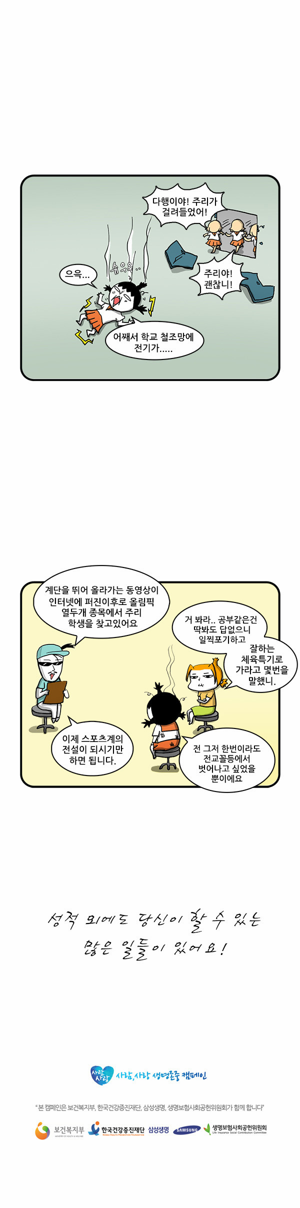 10 페이지