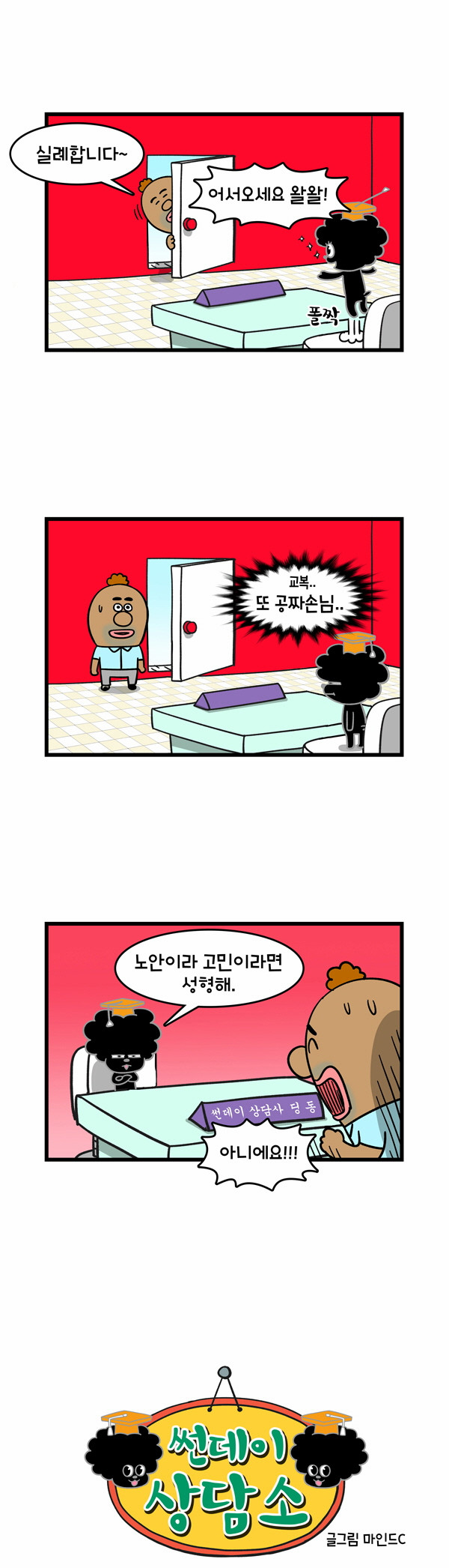 1 페이지