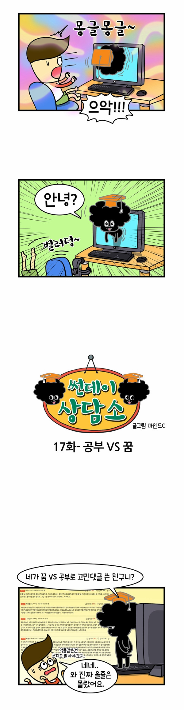 1 페이지
