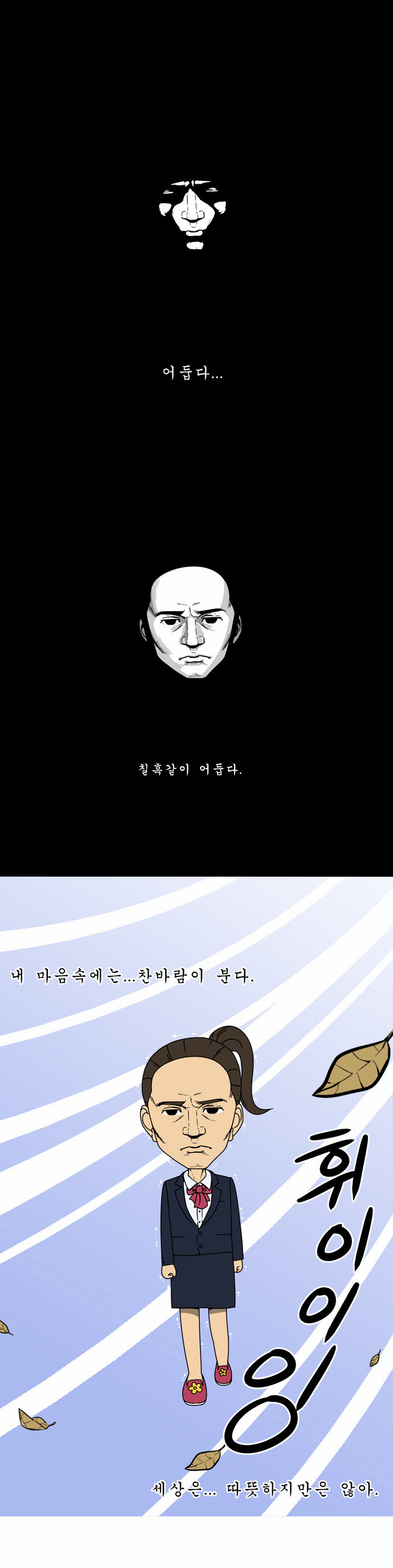 1 페이지
