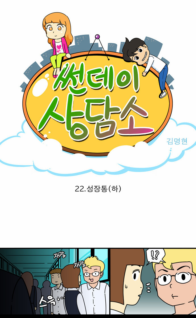 5 페이지