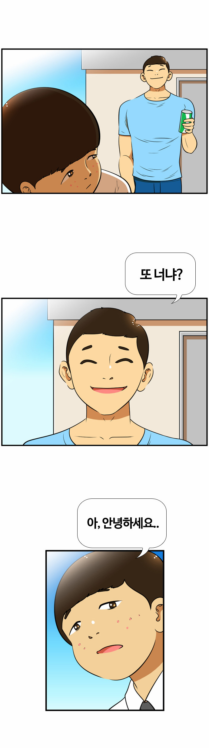 10 페이지