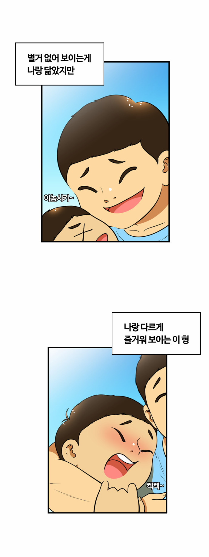 15 페이지