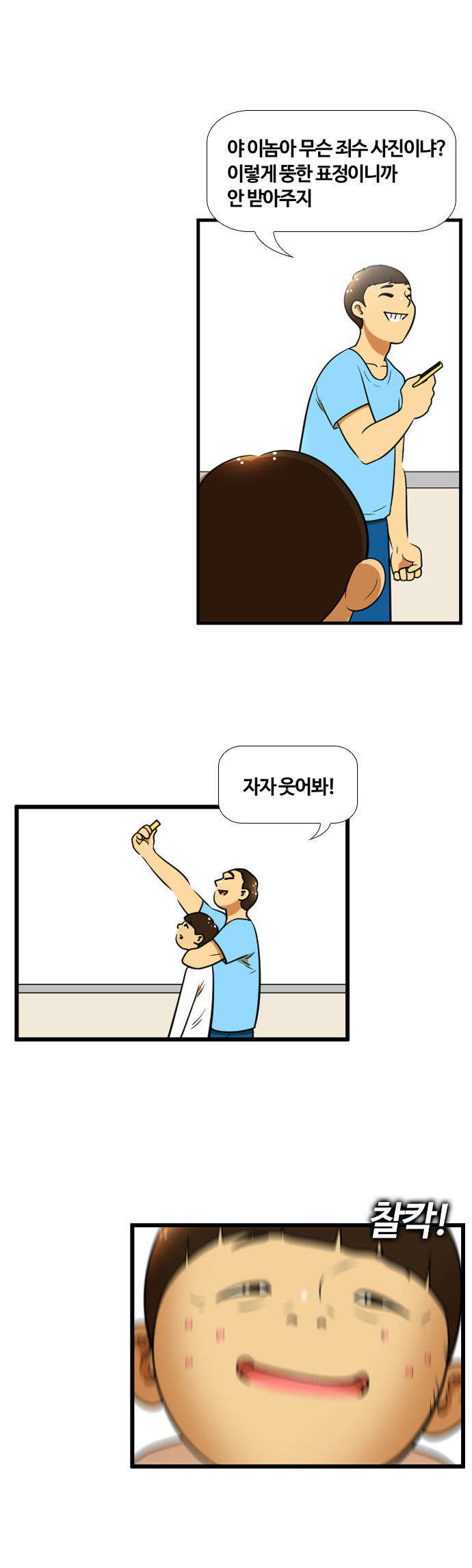 17 페이지