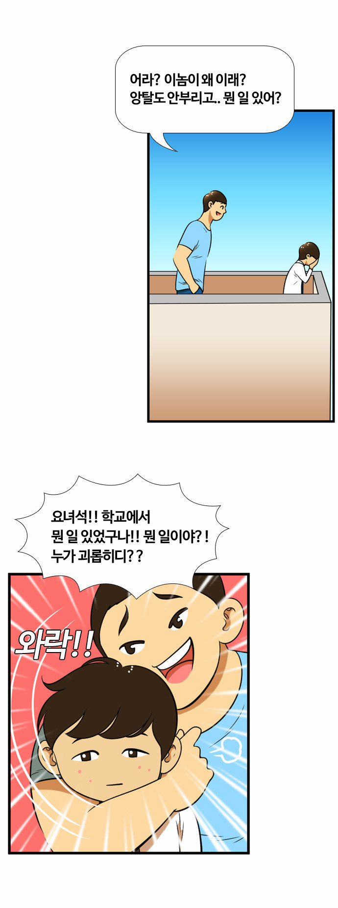 10 페이지