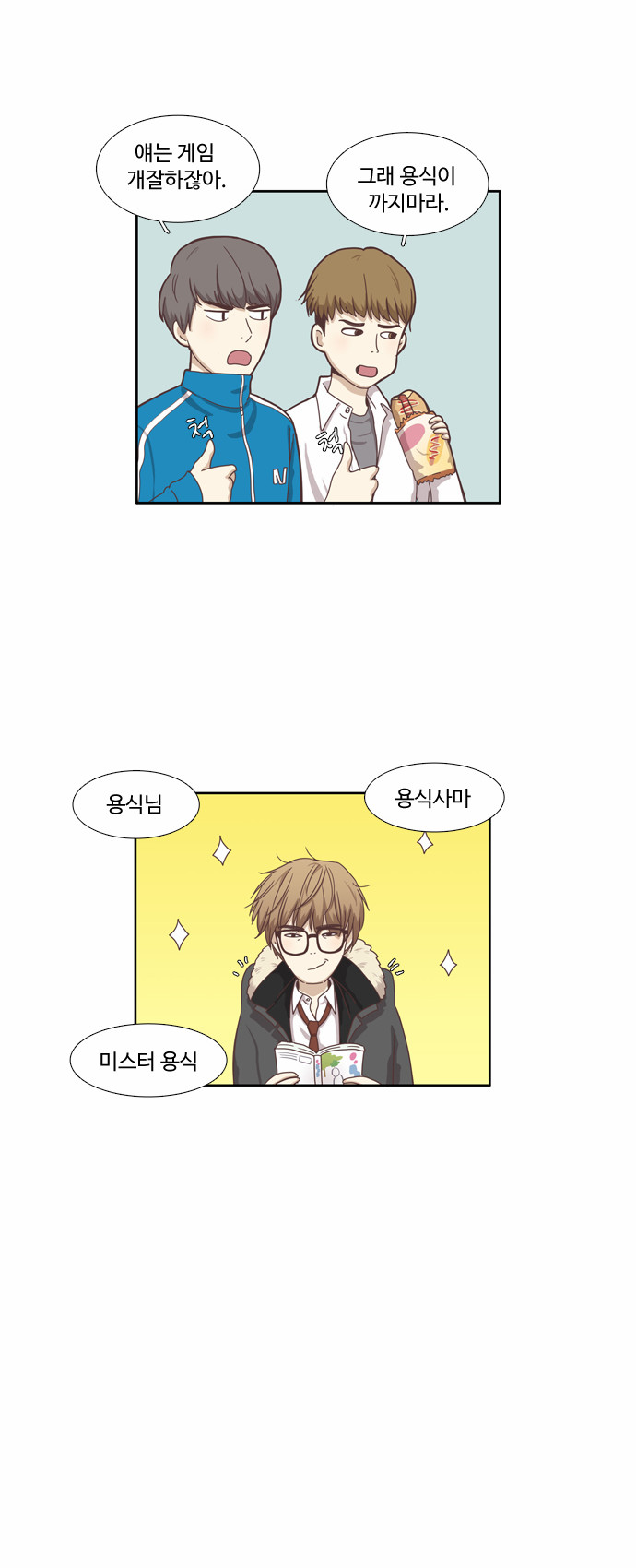 5 페이지