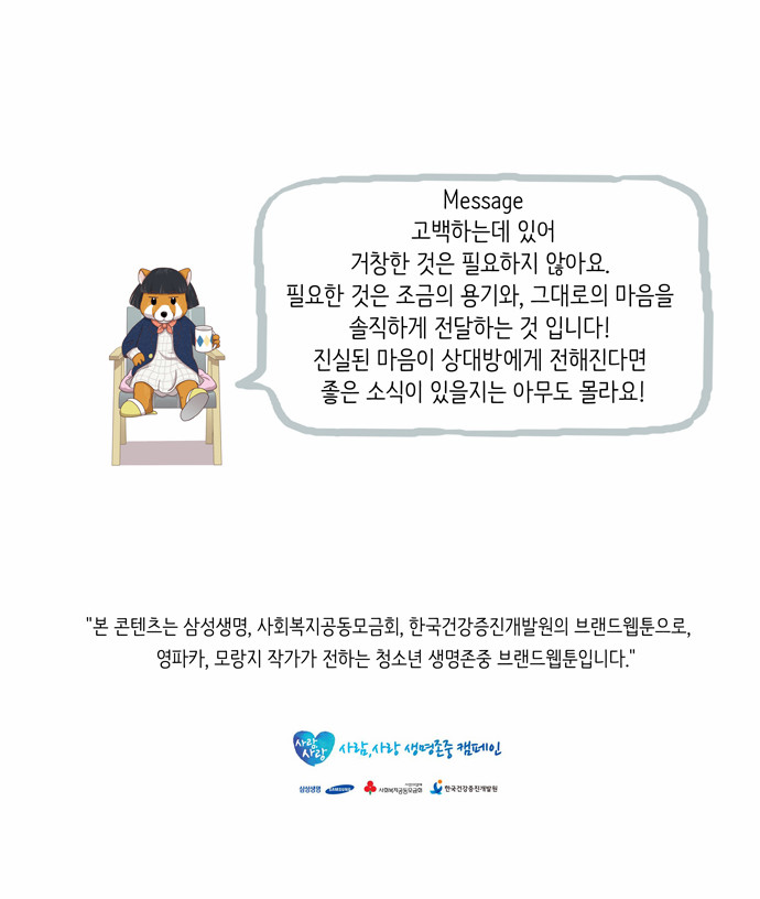 17 페이지