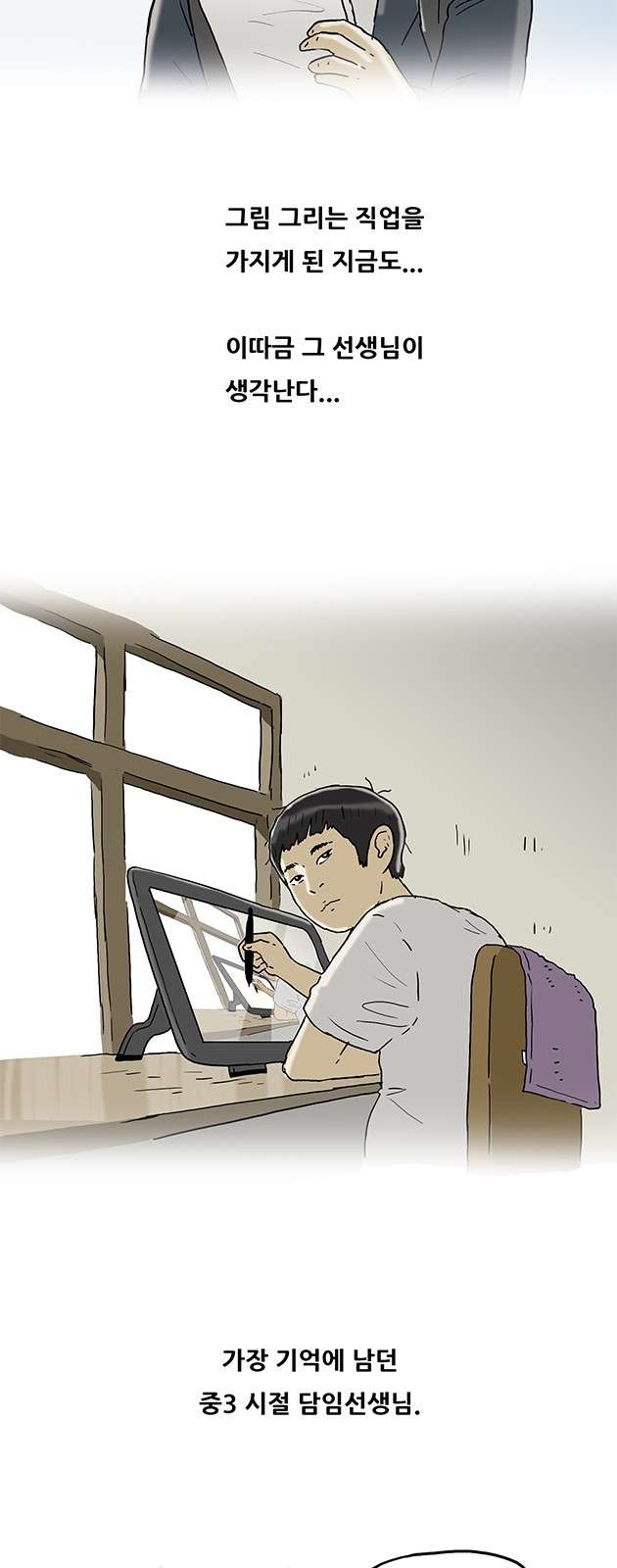 17 페이지