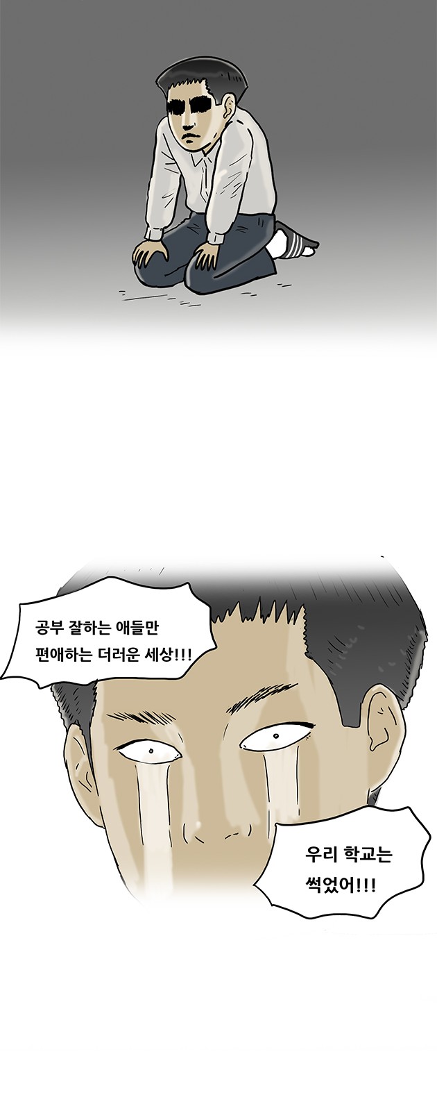 9 페이지