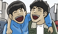 썸네일