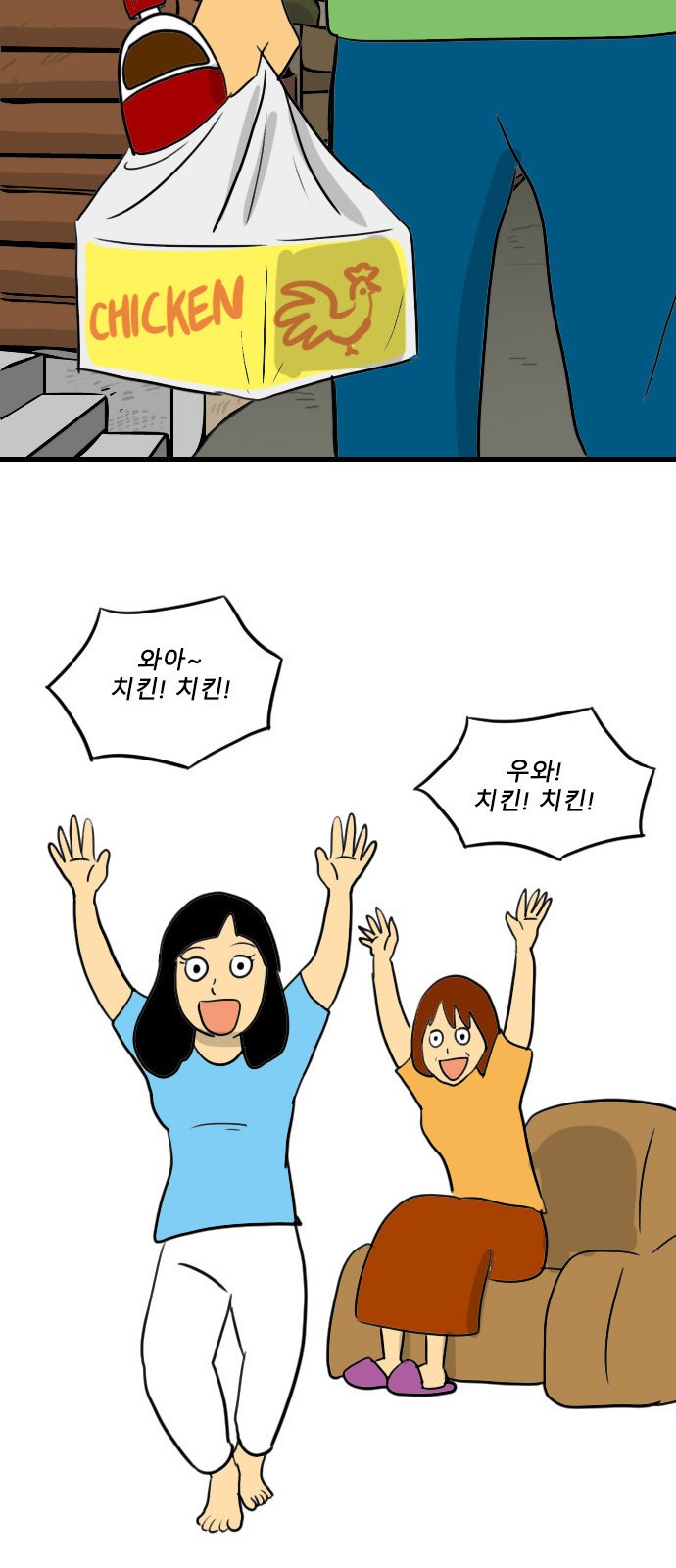 17 페이지