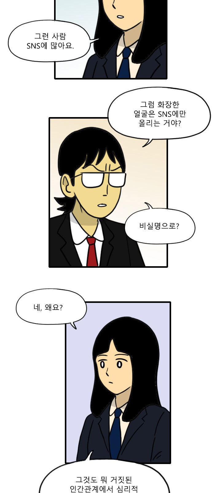 17 페이지
