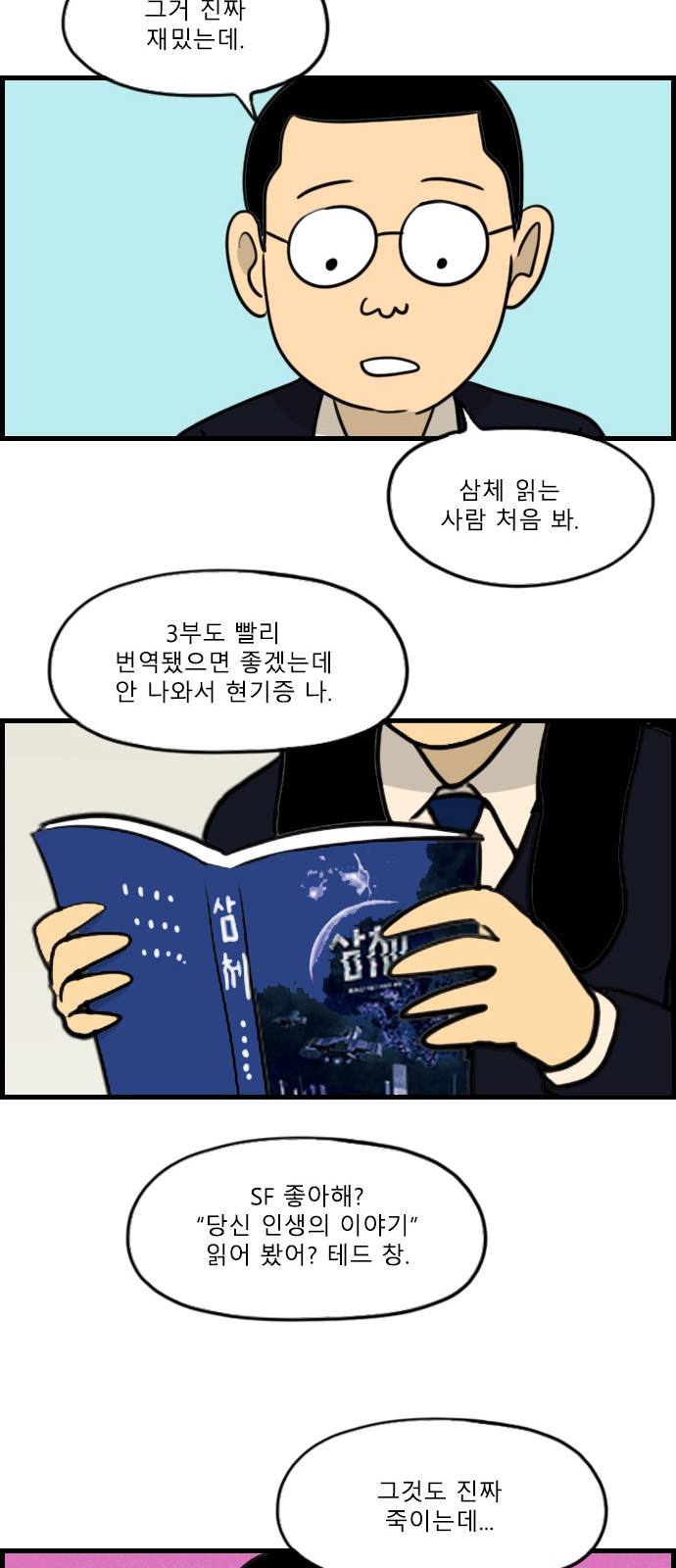 15 페이지