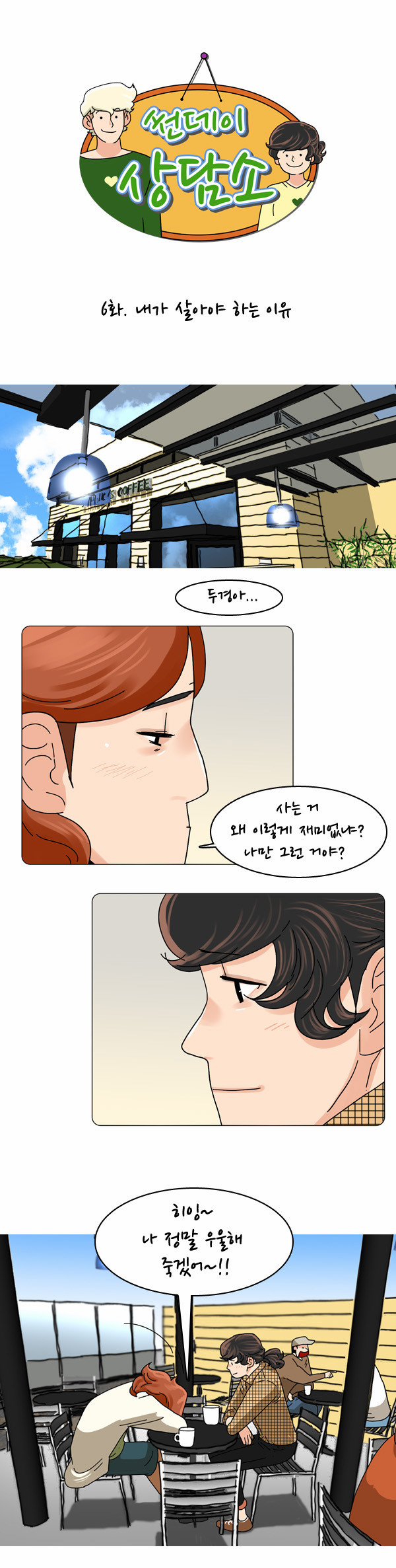 1 페이지