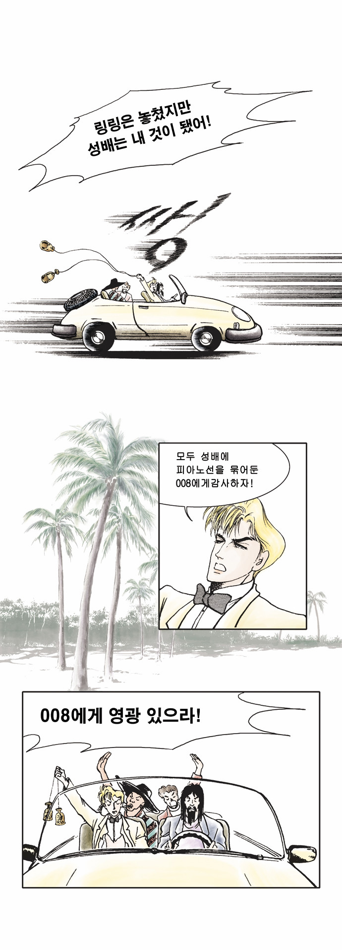 17 페이지