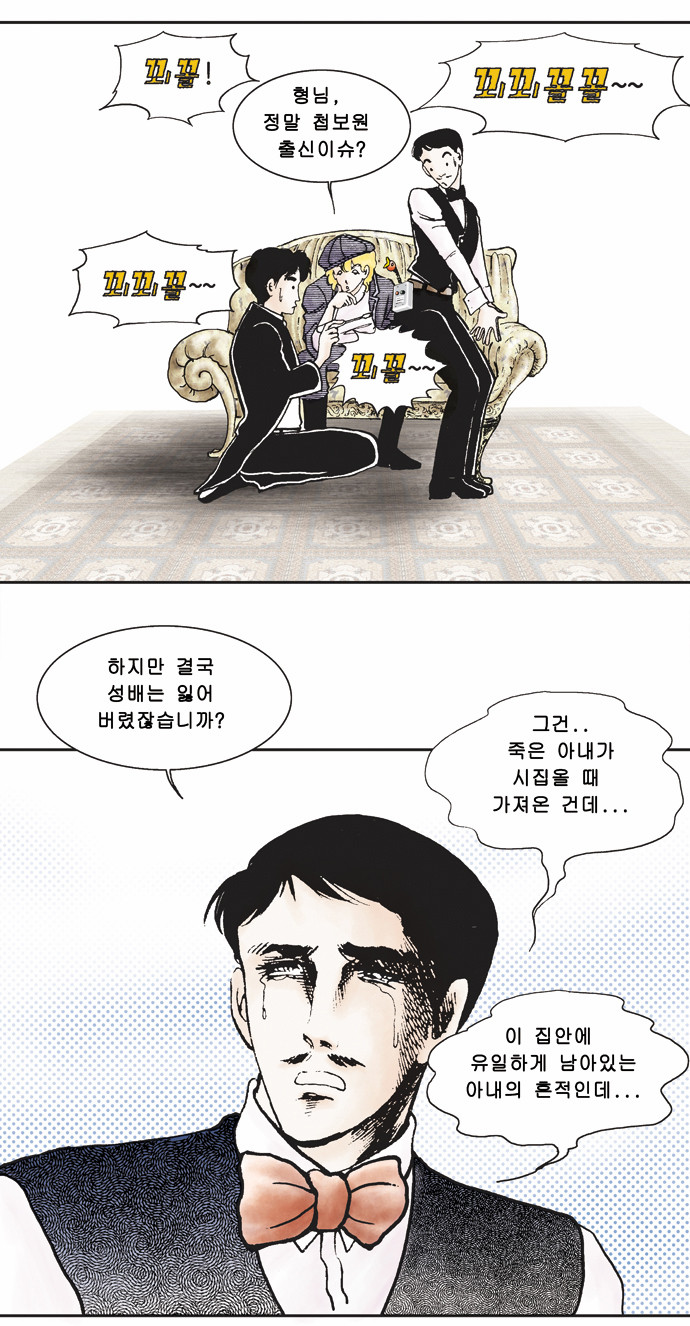 20 페이지