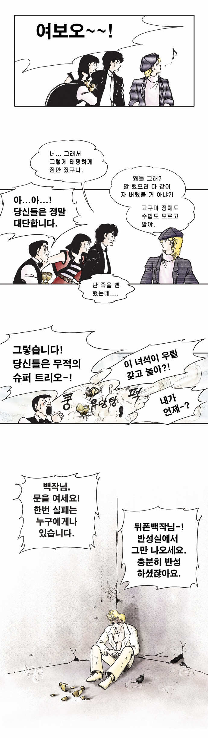 22 페이지