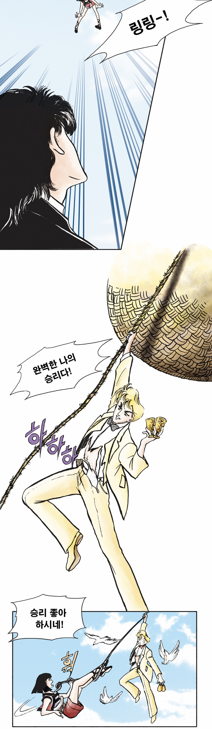 5 페이지
