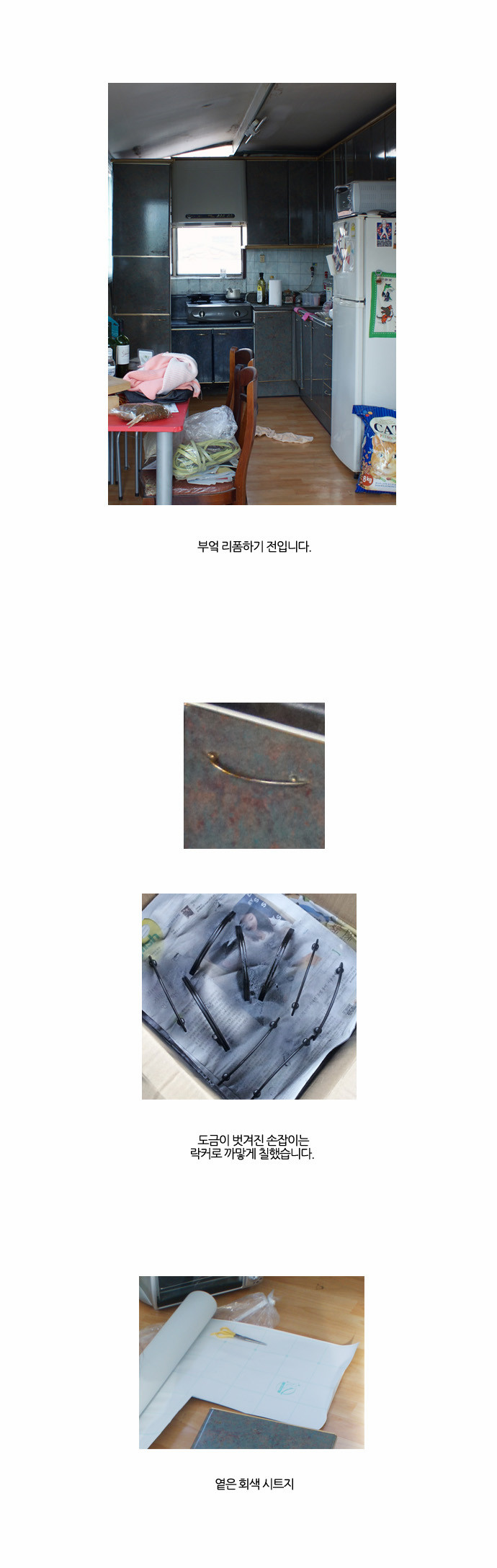 25 페이지