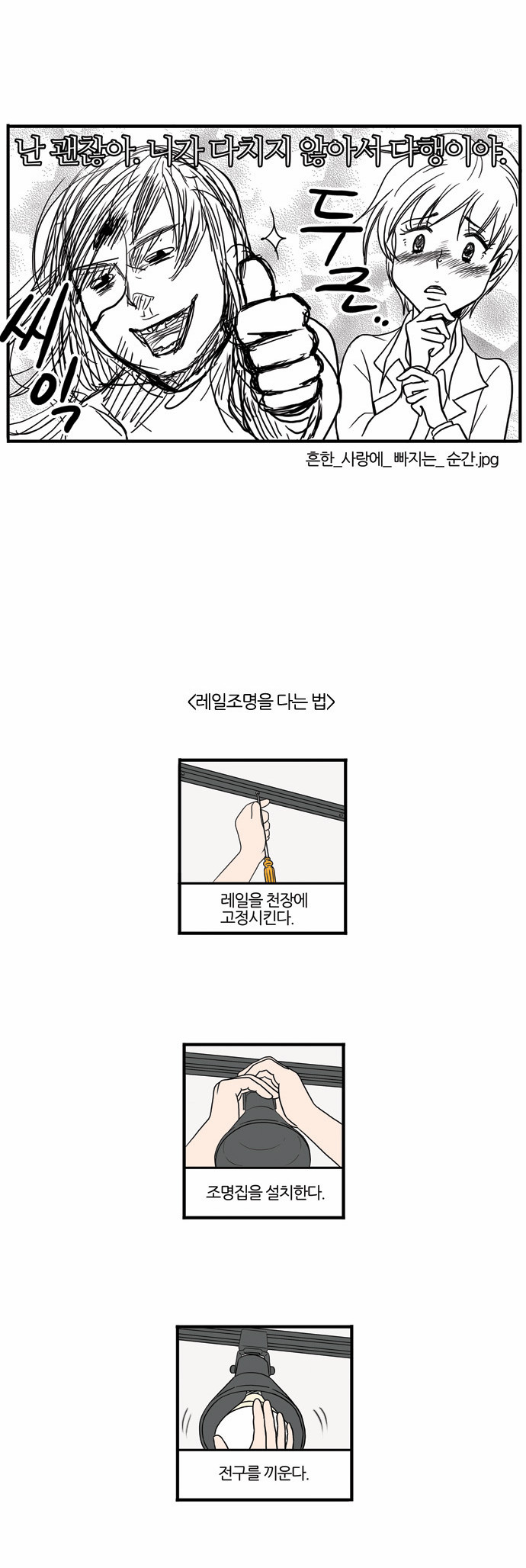 9 페이지