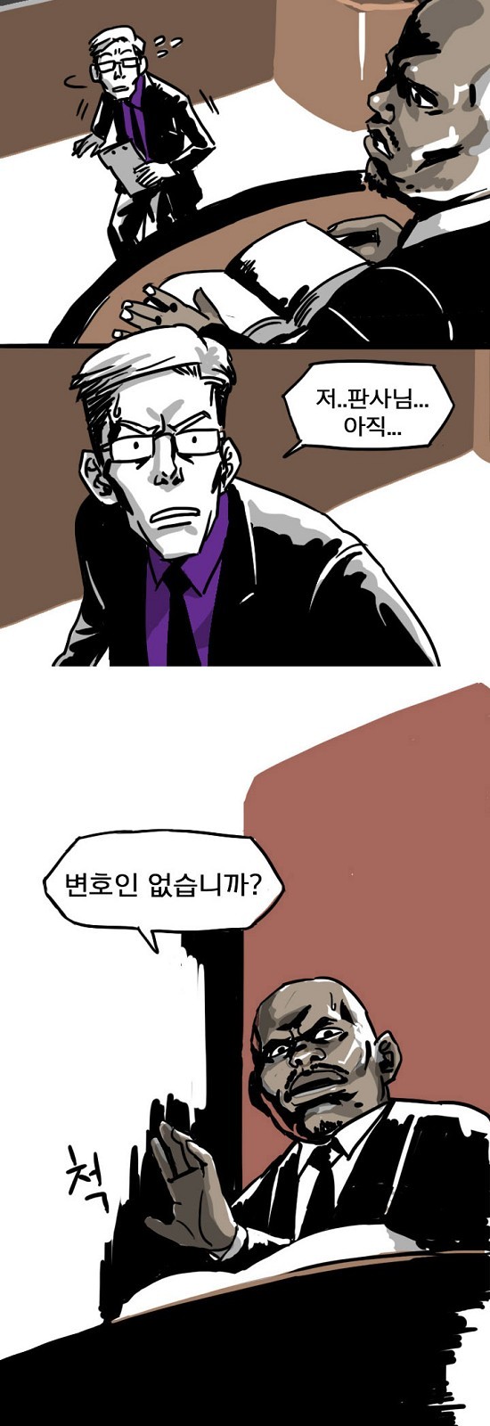 19 페이지